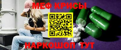 дурь Ирбит