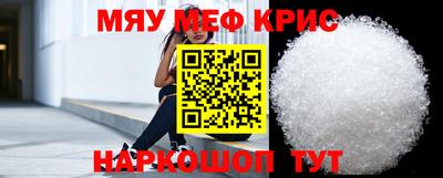 ПСИЛОЦИБИНОВЫЕ ГРИБЫ Ипатово