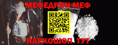 дурь Ирбит