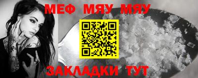 дурь Ирбит