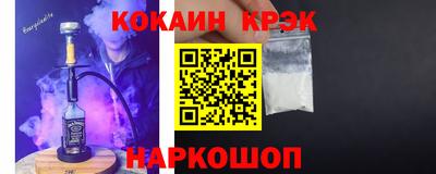 ПСИЛОЦИБИНОВЫЕ ГРИБЫ Ипатово