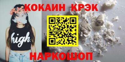 дурь Ирбит