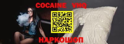 дурь Ирбит