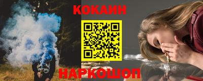трава Изобильный