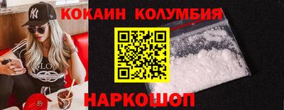 дурь Ирбит