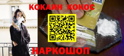 трава Изобильный
