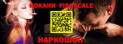ПСИЛОЦИБИНОВЫЕ ГРИБЫ Ипатово