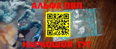 дурь Ирбит
