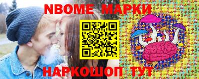 трава Изобильный