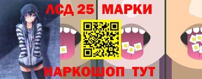 ПСИЛОЦИБИНОВЫЕ ГРИБЫ Ипатово