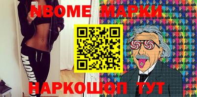 ПСИЛОЦИБИНОВЫЕ ГРИБЫ Ипатово