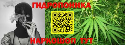 трава Изобильный