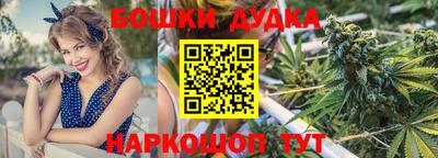 дурь Ирбит