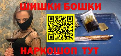 дурь Ирбит