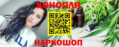 ПСИЛОЦИБИНОВЫЕ ГРИБЫ Ипатово