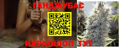 дурь Ирбит