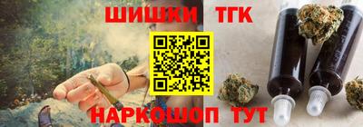 дурь Ирбит