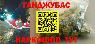 трава Изобильный