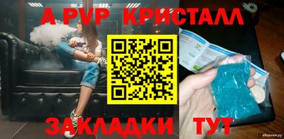 ПСИЛОЦИБИНОВЫЕ ГРИБЫ Ипатово