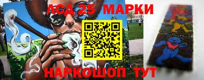 ПСИЛОЦИБИНОВЫЕ ГРИБЫ Ипатово