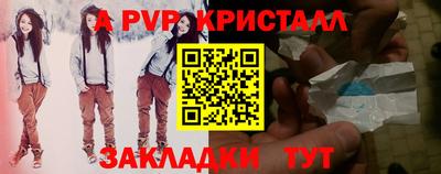 трава Изобильный