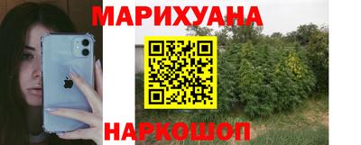 ПСИЛОЦИБИНОВЫЕ ГРИБЫ Ипатово