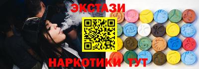 дурь Ирбит