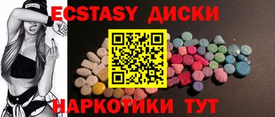 трава Изобильный