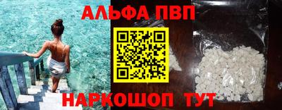 дурь Ирбит