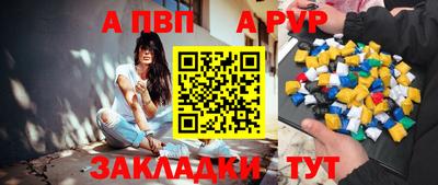трава Изобильный