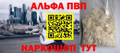 ПСИЛОЦИБИНОВЫЕ ГРИБЫ Ипатово
