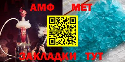 трава Изобильный