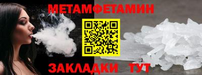 дурь Ирбит