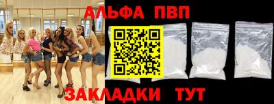 ПСИЛОЦИБИНОВЫЕ ГРИБЫ Ипатово