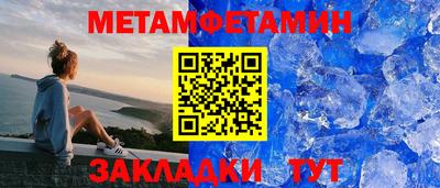 дурь Ирбит