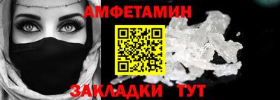 ПСИЛОЦИБИНОВЫЕ ГРИБЫ Ипатово