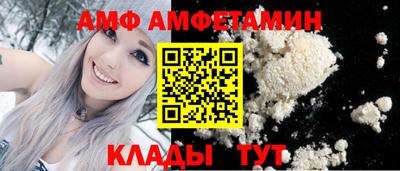 дурь Ирбит