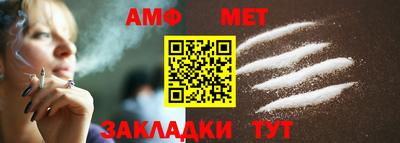 ПСИЛОЦИБИНОВЫЕ ГРИБЫ Ипатово