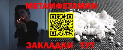 трава Изобильный
