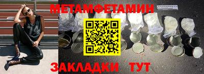 трава Изобильный