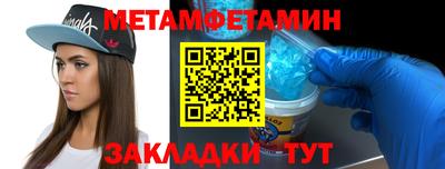 трава Изобильный