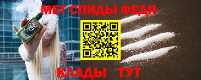 ПСИЛОЦИБИНОВЫЕ ГРИБЫ Ипатово