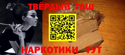 ПСИЛОЦИБИНОВЫЕ ГРИБЫ Ипатово