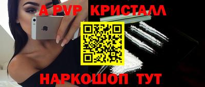 дурь Ирбит