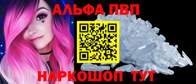 трава Изобильный