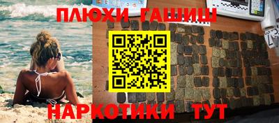 трава Изобильный