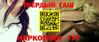 ПСИЛОЦИБИНОВЫЕ ГРИБЫ Ипатово