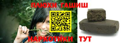 трава Изобильный