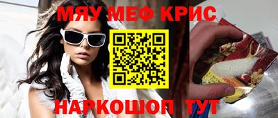 дурь Ирбит