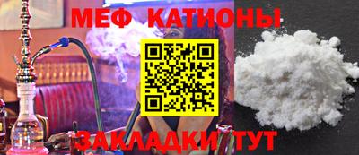 трава Изобильный